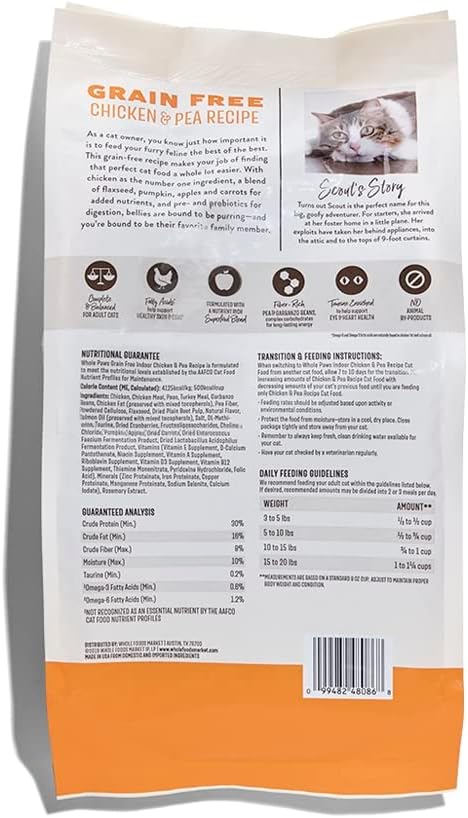 Whole Paws, Grain-Free Dry Cat Food, Chicken & Pea Recipe, Enhanced with Fiber & Prebiotics, Indoor Formula, 3.5 lb